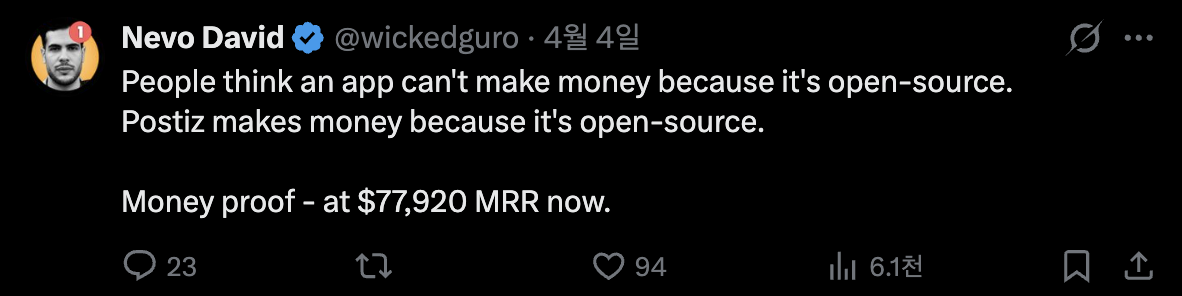 이미지 출처 : @wickedguro, X