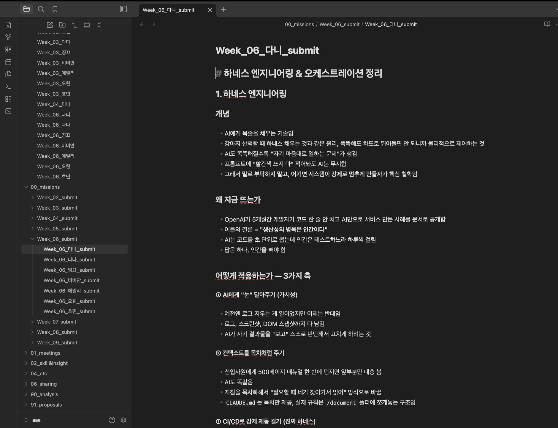 이미지 출처 : 젬마 님 스레드