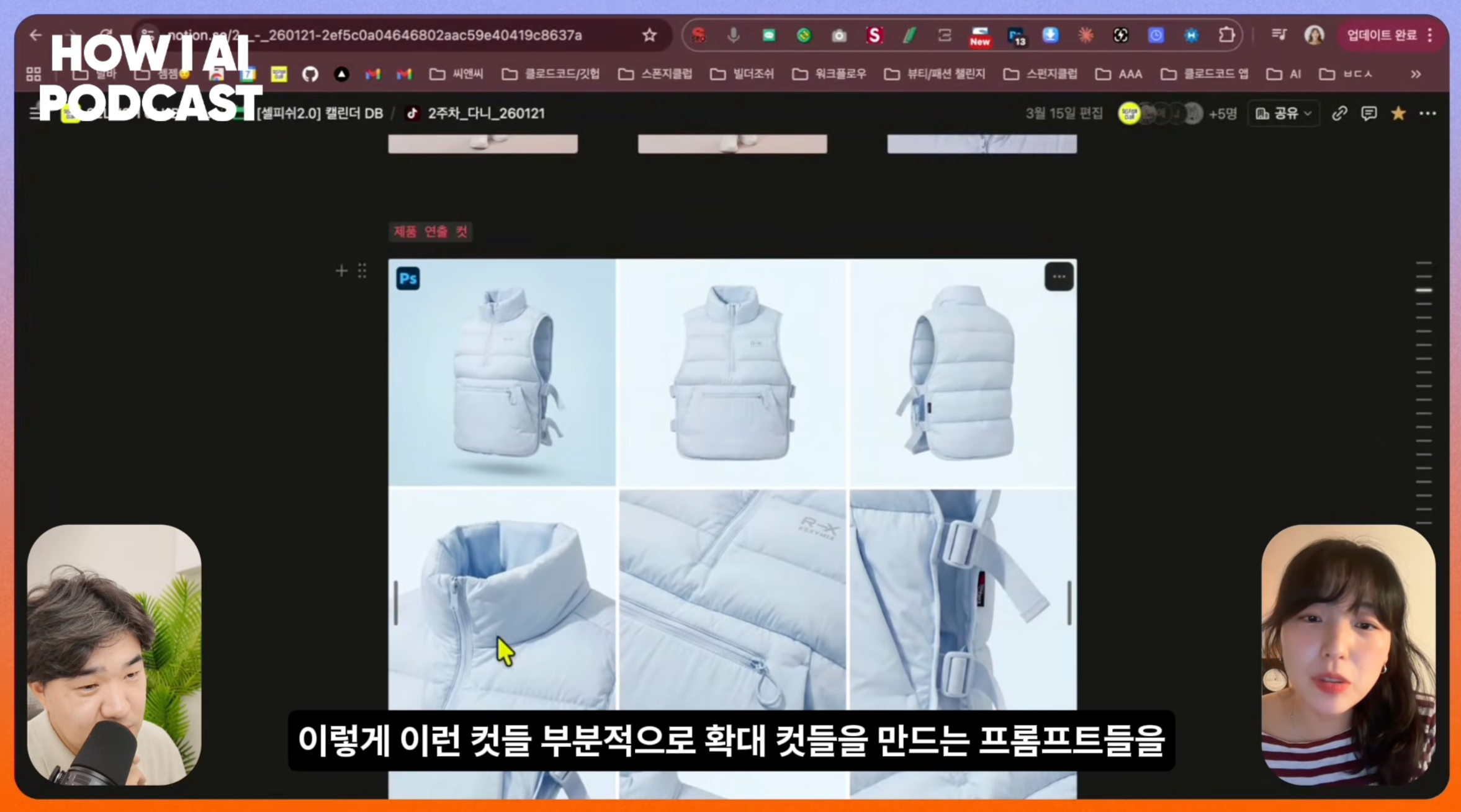 첨부 이미지