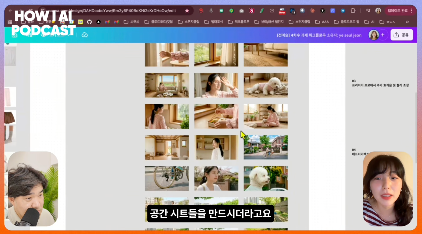 첨부 이미지