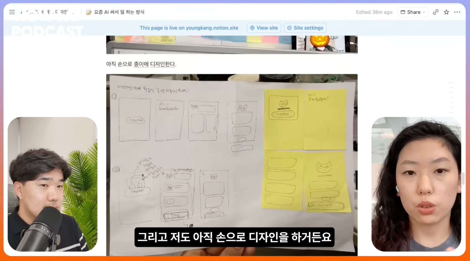 첨부 이미지