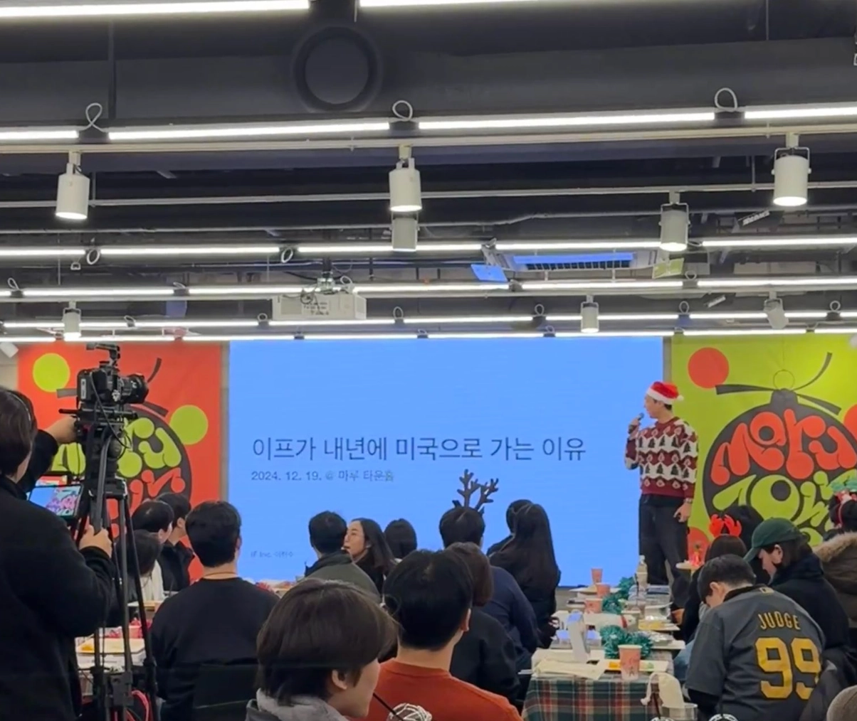 이미지 출처 : 강영화 님 제공