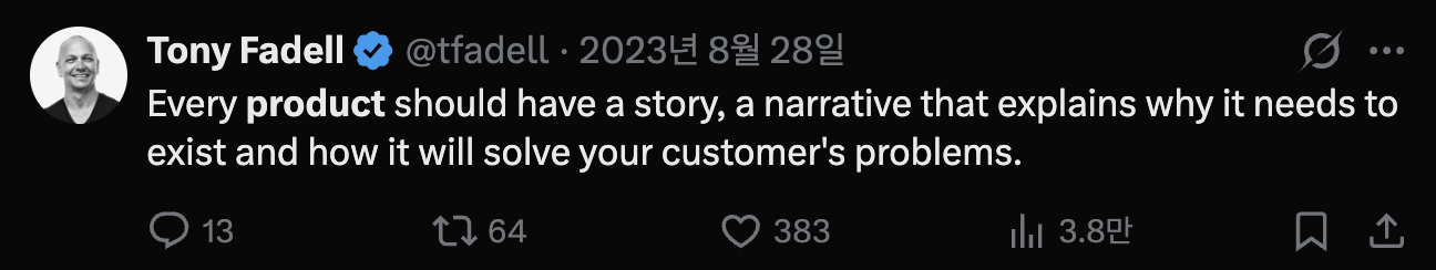 이미지 출처 : @tfadell, X