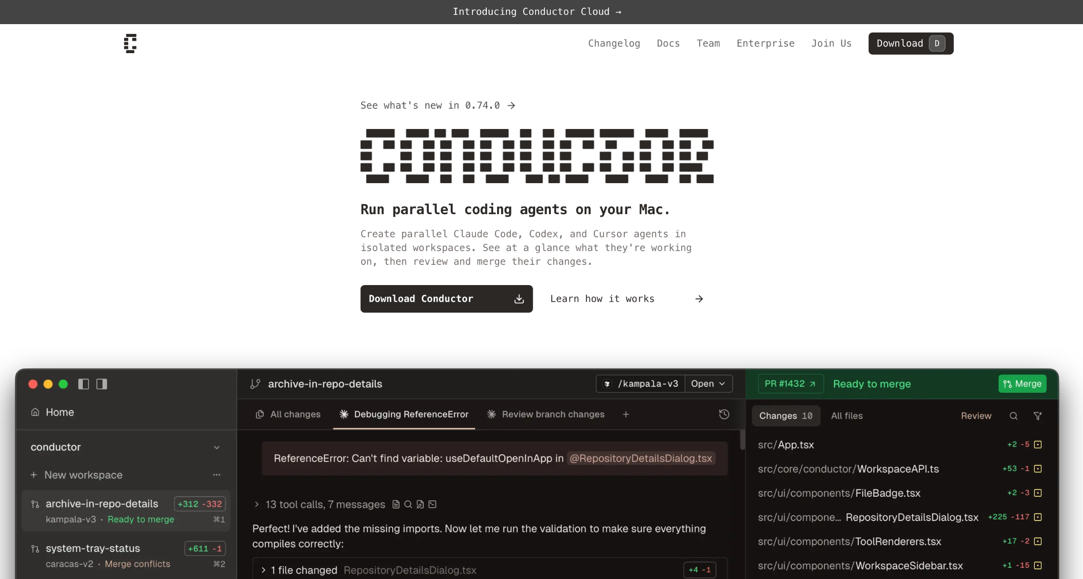 이미지 출처: conductor.build