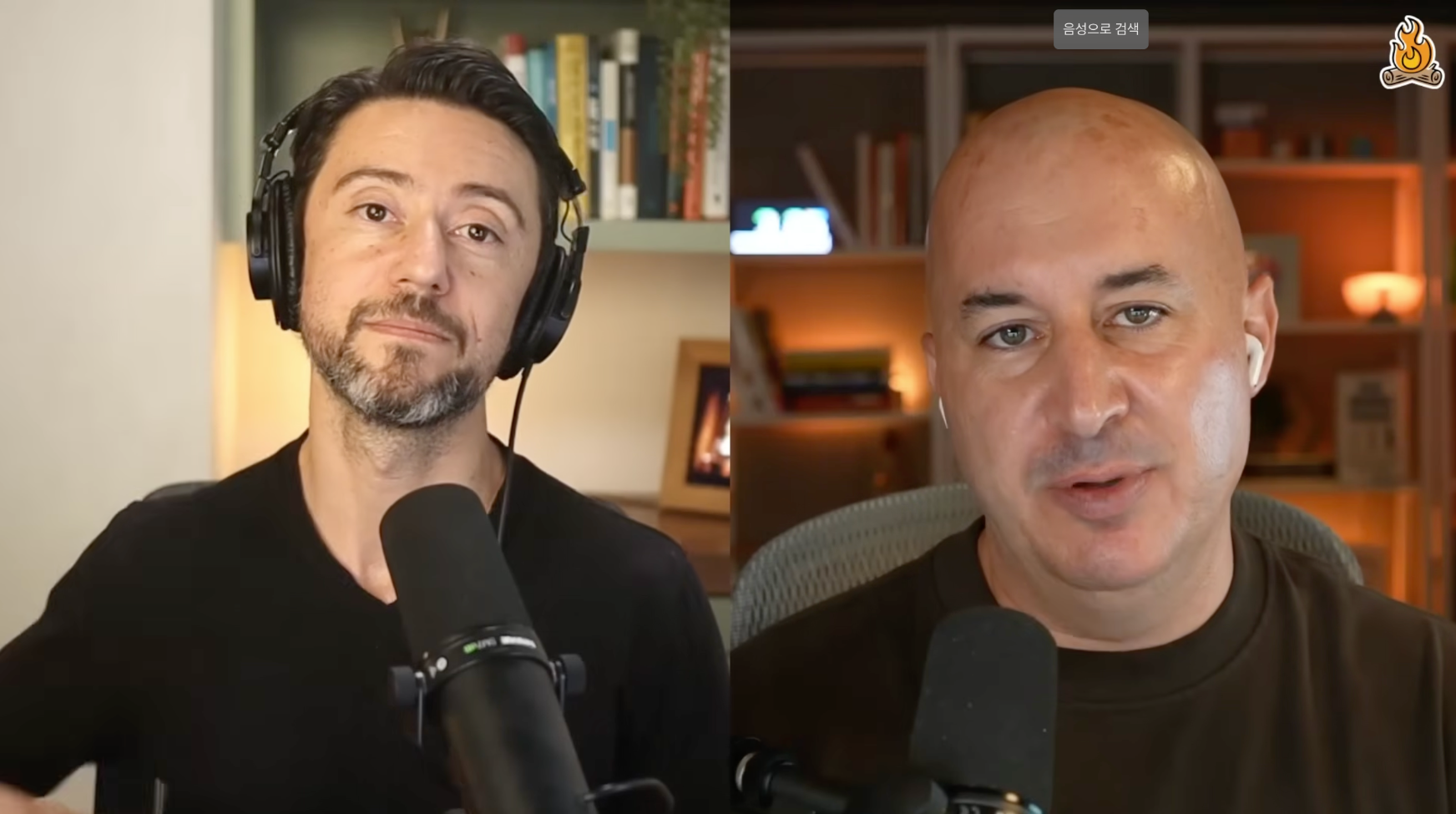 이미지 출처 : Youtube 'How tech workers actually feel about AI in 2026 | Annual AI sentiment survey (Noam Segal)' by Lenny's Podcast