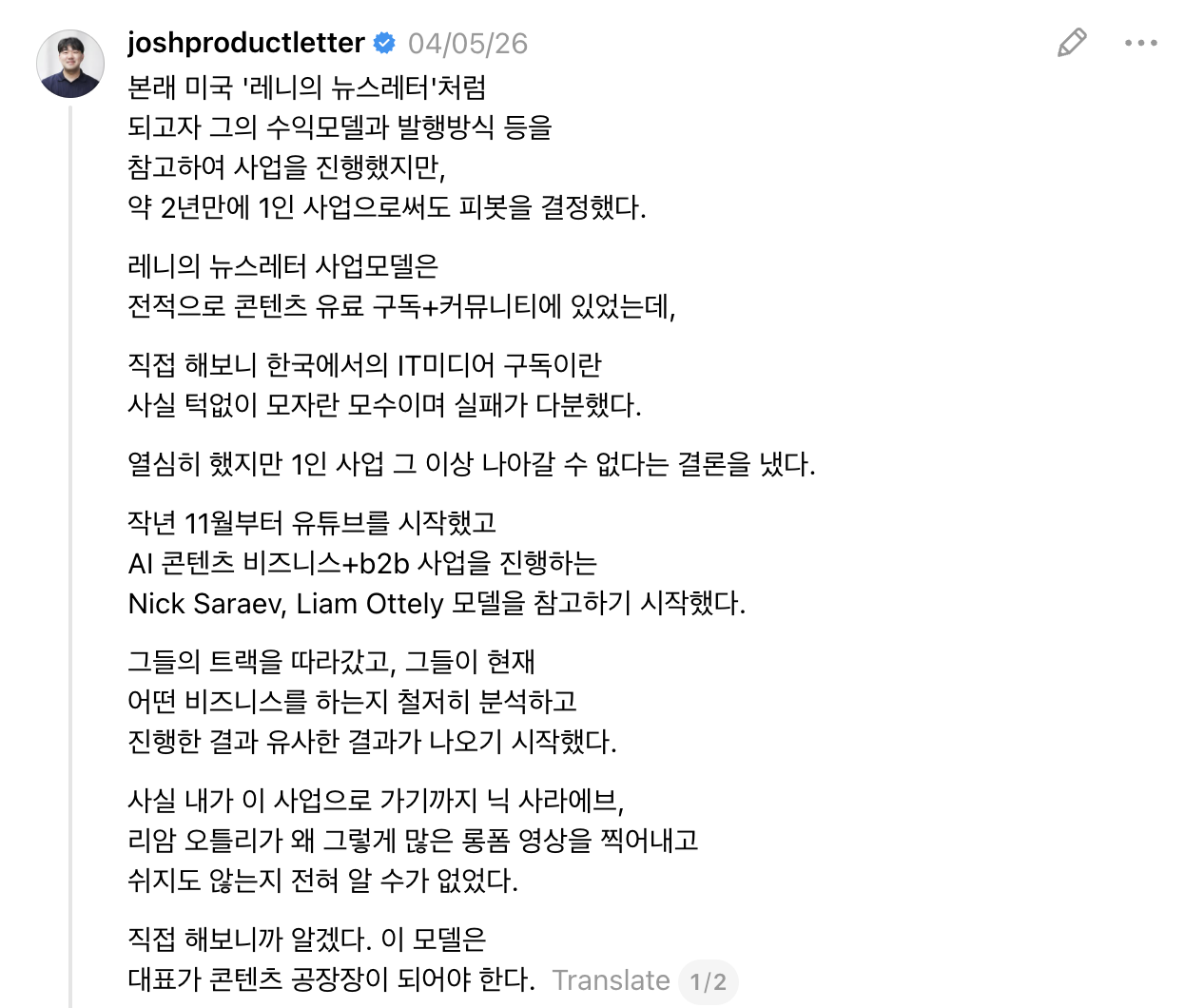 첨부 이미지