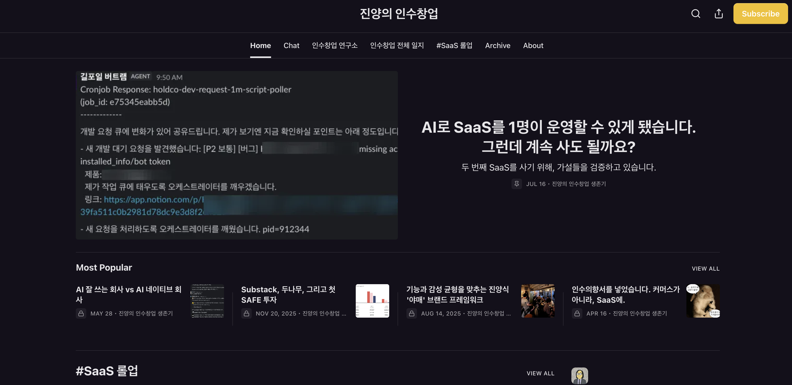 이미지 출처 :&nbsp;jianyang.co.kr