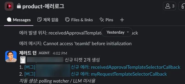 이미지 출처 :&nbsp;진양의 인수창업 생존기 블로그