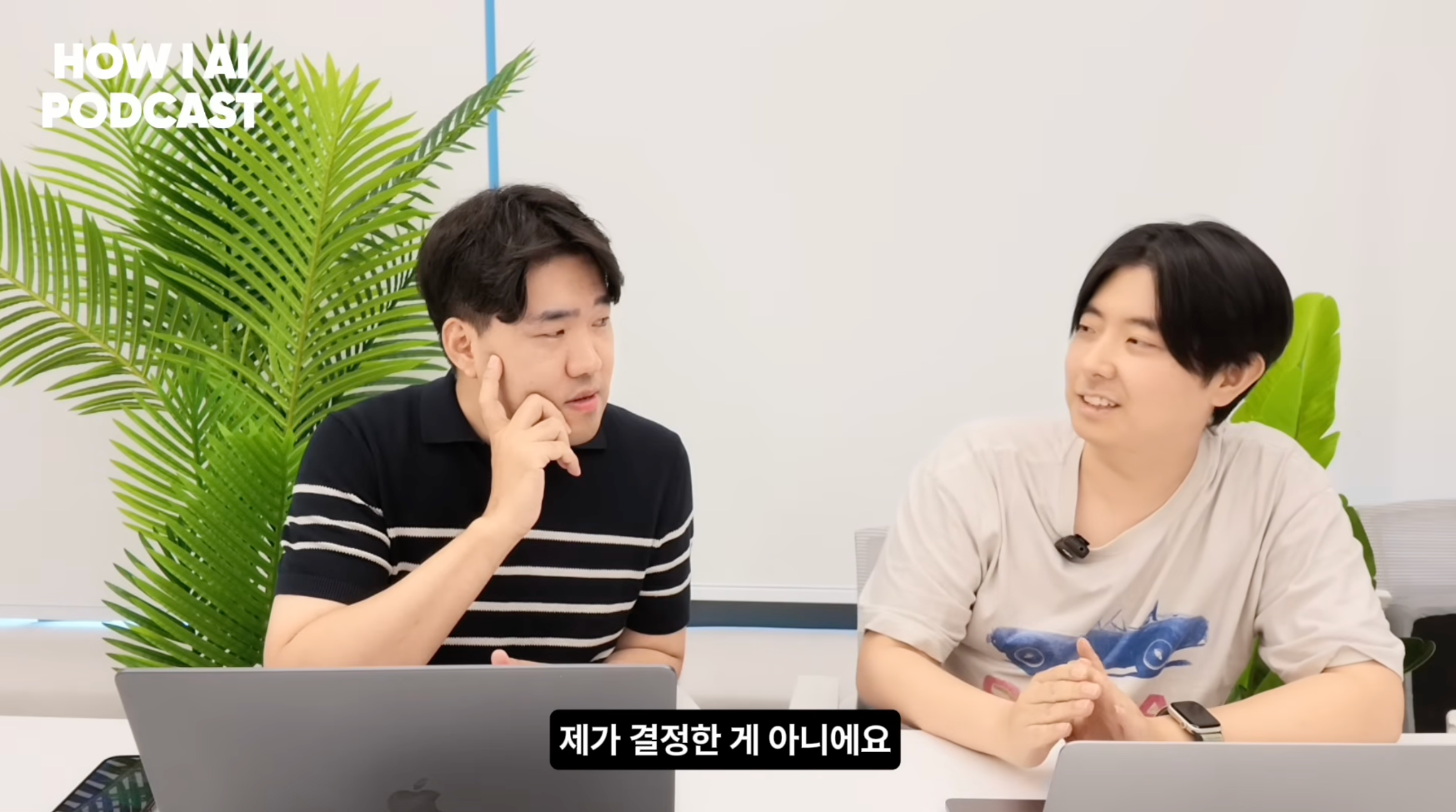 이미지 출처 : Youtube '6인 회사 지분을 사서 AI로 100% 자동화로 돌려보고 있는 개발자 (진양의 인수창업 김지혁님)', by&nbsp;빌더 조쉬 Builder Josh
