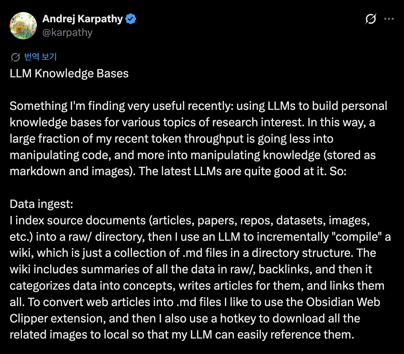 이미지 출처 :&nbsp;@karpathy, X