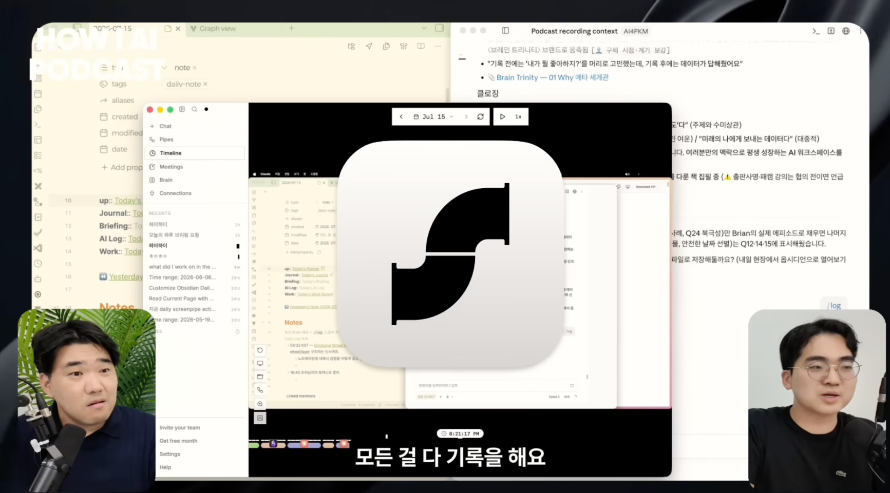 이미지 출처 : Youtube'LLM wiki랑 RAG랑 뭐가 다른건지 알려드려요. 옵시디언+클로드 코드 조합은 필수입니다. (브레인 트리니티 브라이언님)' by&nbsp;빌더 조쉬 Builder Josh