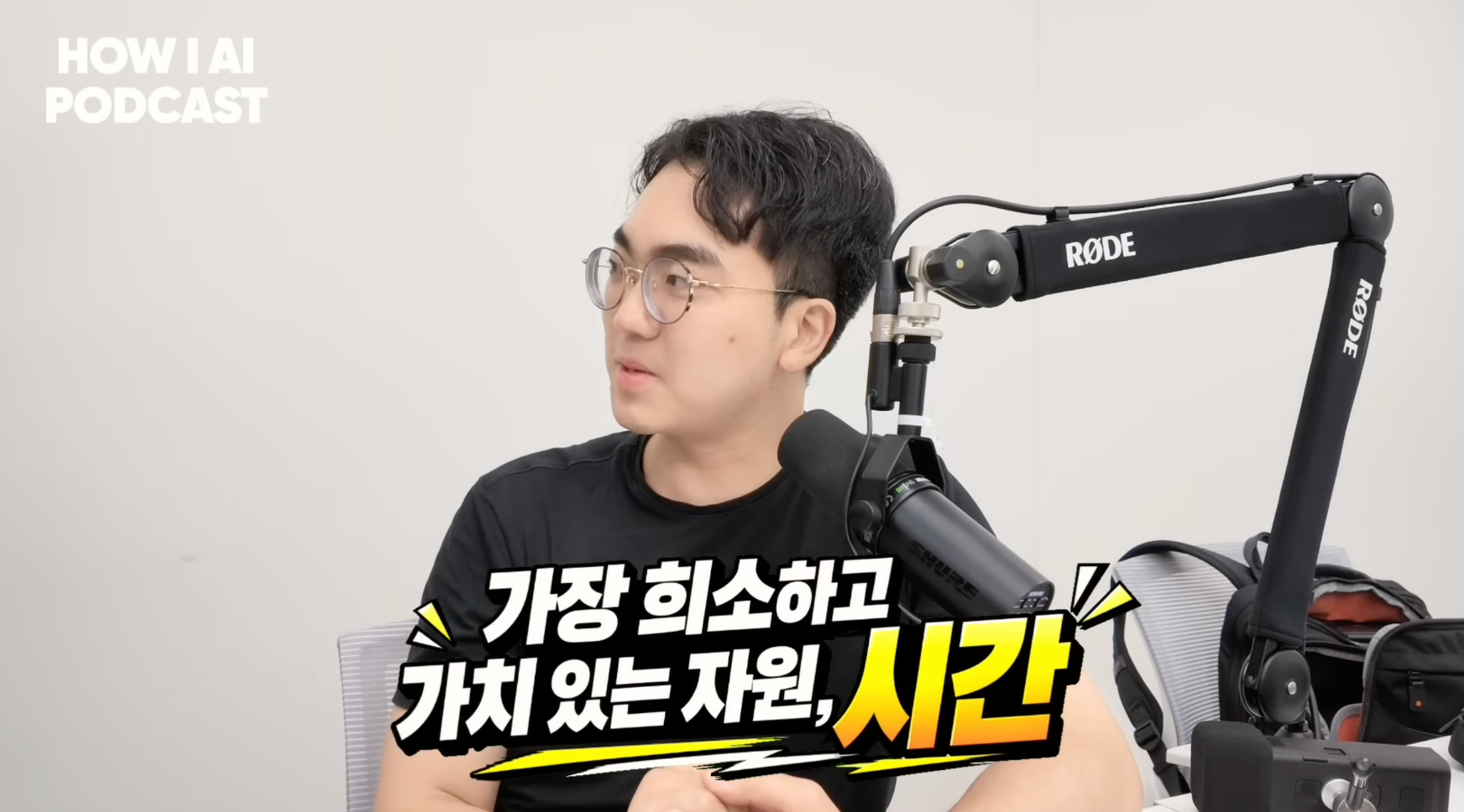 이미지 출처 : Youtube'LLM wiki랑 RAG랑 뭐가 다른건지 알려드려요. 옵시디언+클로드 코드 조합은 필수입니다. (브레인 트리니티 브라이언님)' by&nbsp;빌더 조쉬 Builder Josh