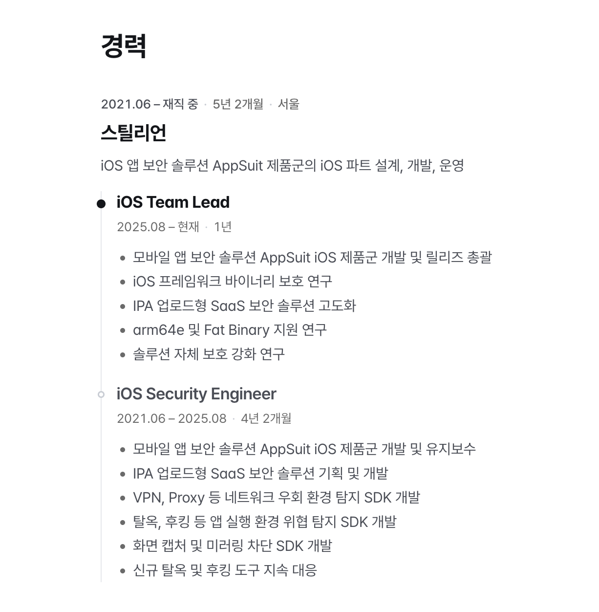 이미지 출처 :&nbsp;je-empty.com