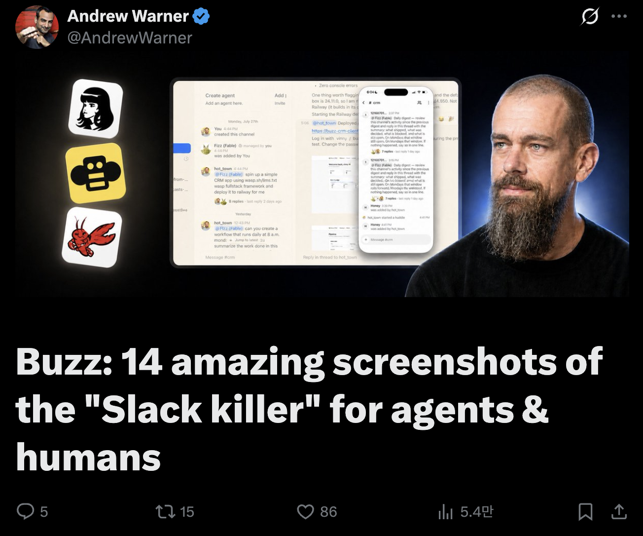 이미지 출처 :&nbsp;@AndrewWarner, X