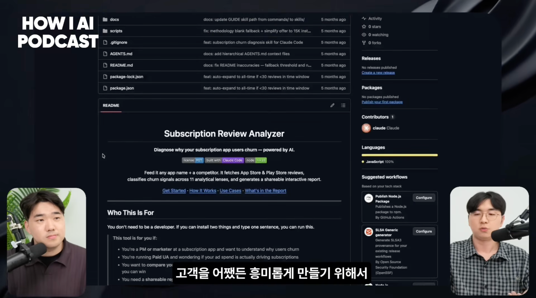 이미지 출처 : Youtube '세일즈 90%가 자동화될수록 사람의 역할은 오히려 커집니다, GTM 리드가 현장에서 확인한 것 (AB180 최현종님)' by 빌더 조쉬 Builder Josh