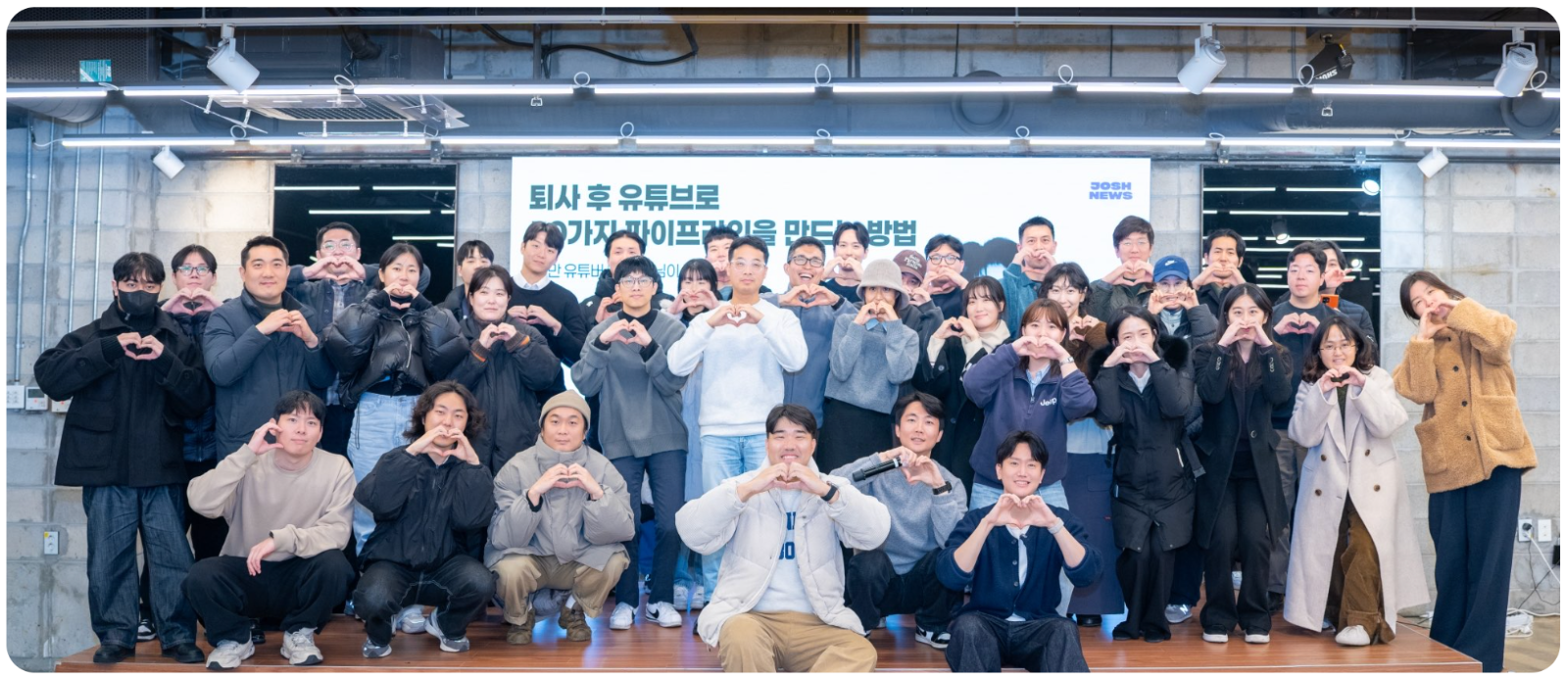 AI로 독립하는 사람들의 클럽. ASC