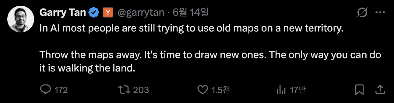 이미지 출처 : @garrytan, X