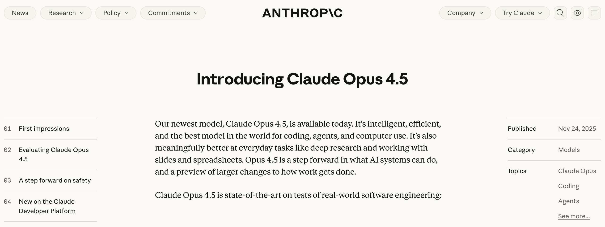 2025년 11월 24일 Anthropic이 공개한 Claude Opus 4.5. 이미지 출처 : Anthropic.
