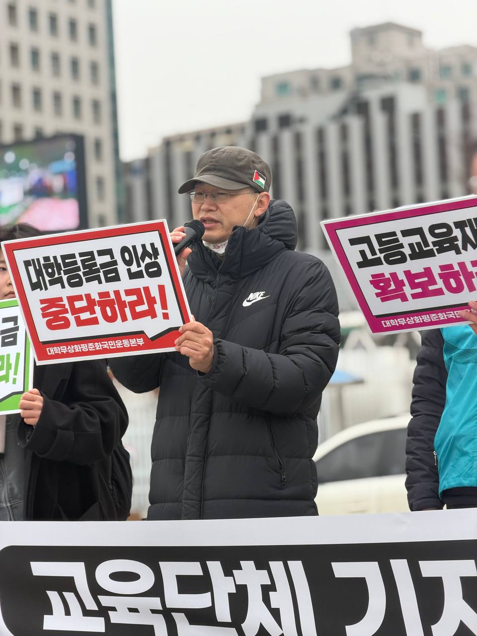 교수노조 위대현 대외협력실장이 발언하고 있다.