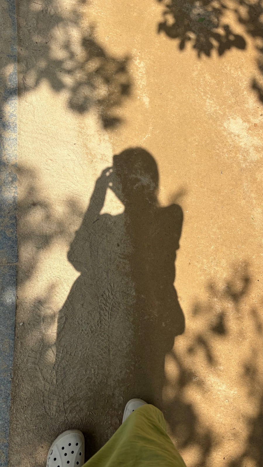 e와의 문자 메시지의 썸네일 이미지