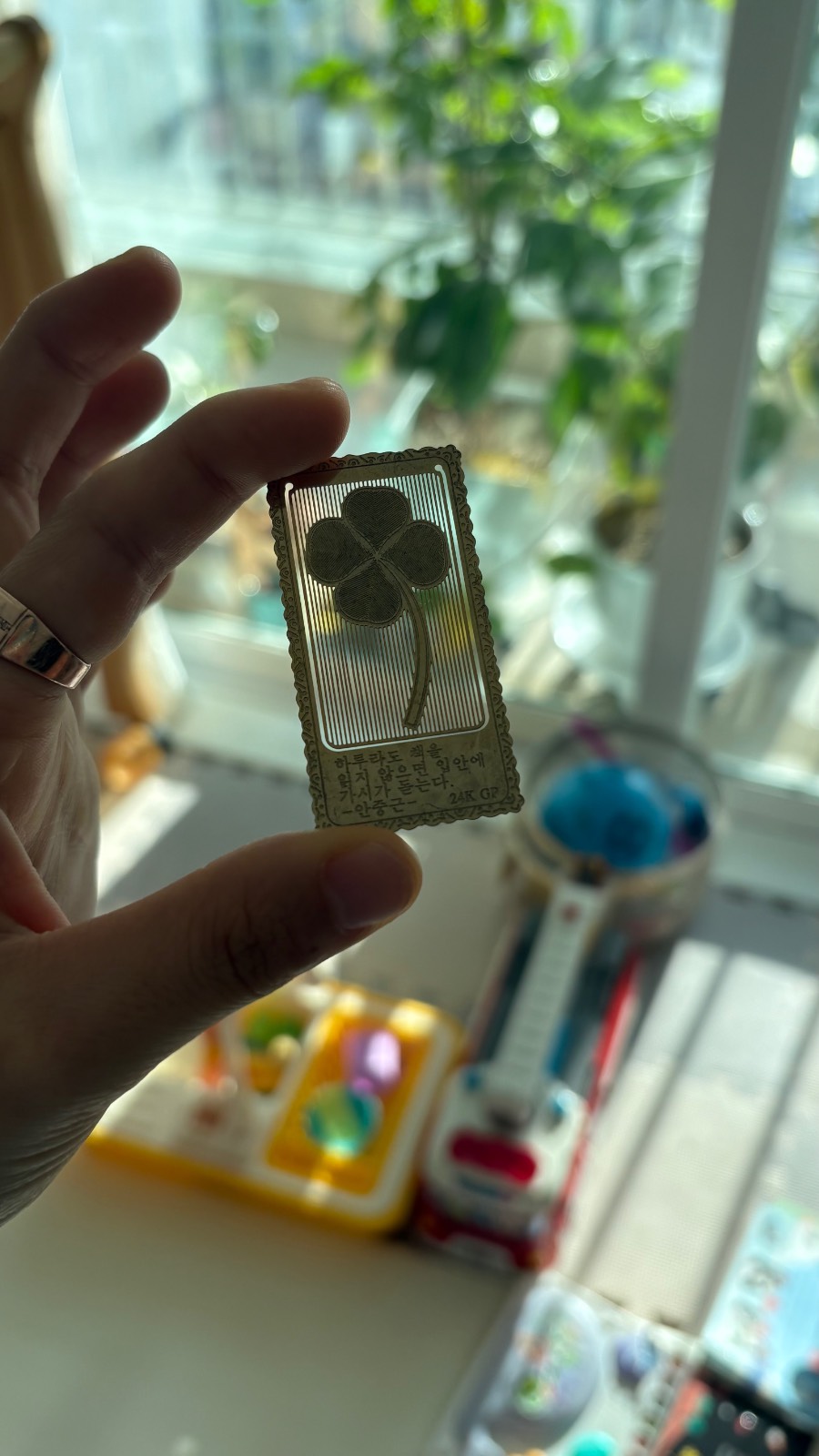 문학의 씨앗의 썸네일 이미지