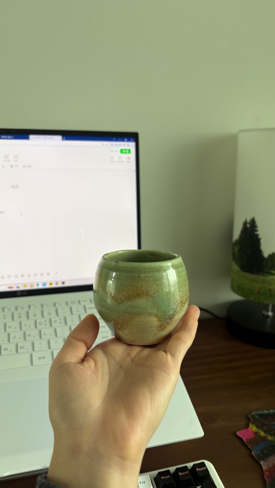 명백한 삶의 욕구 의 썸네일 이미지