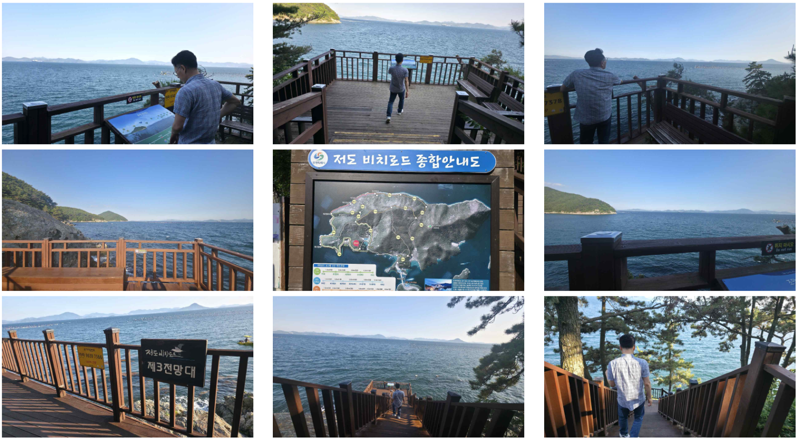 첨부 이미지