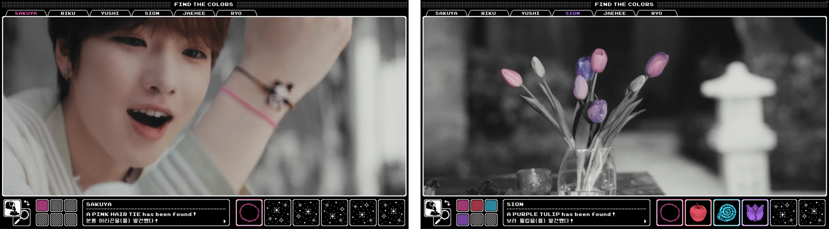 NCT WISH - ‘COLOR is missing’ 中