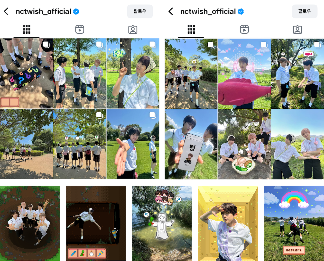 NCT WISH Official Instagram (@nctwish_official)