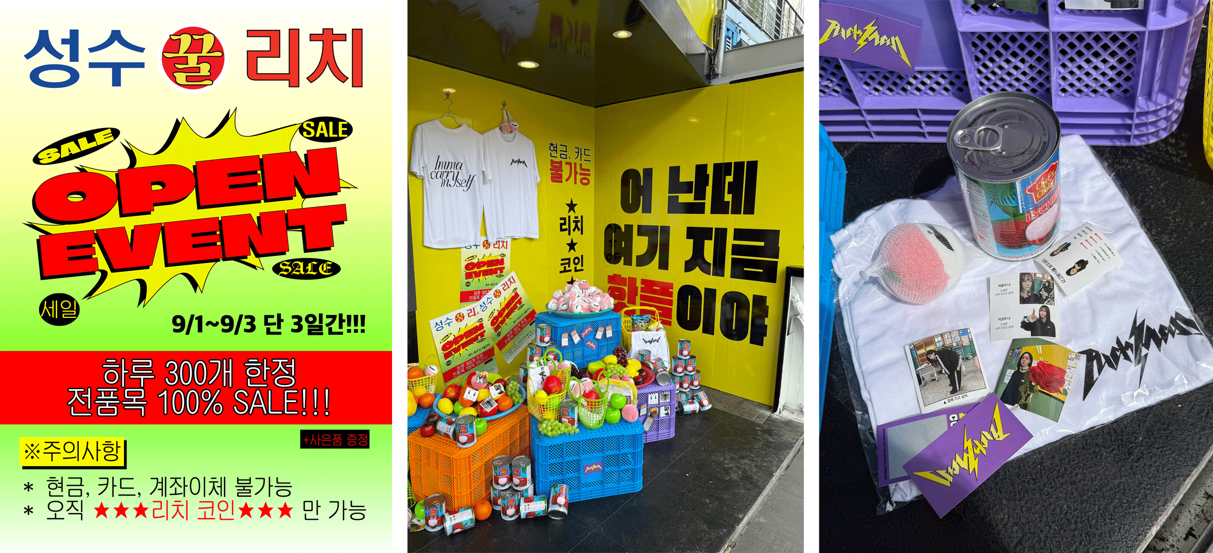 aespa Official X (@aespa_official)