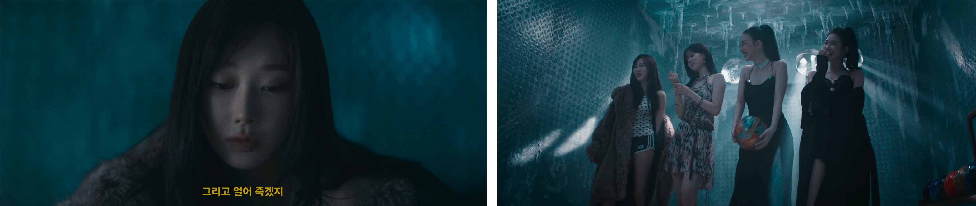 aespa – ‘Rich Man' Trailer 中