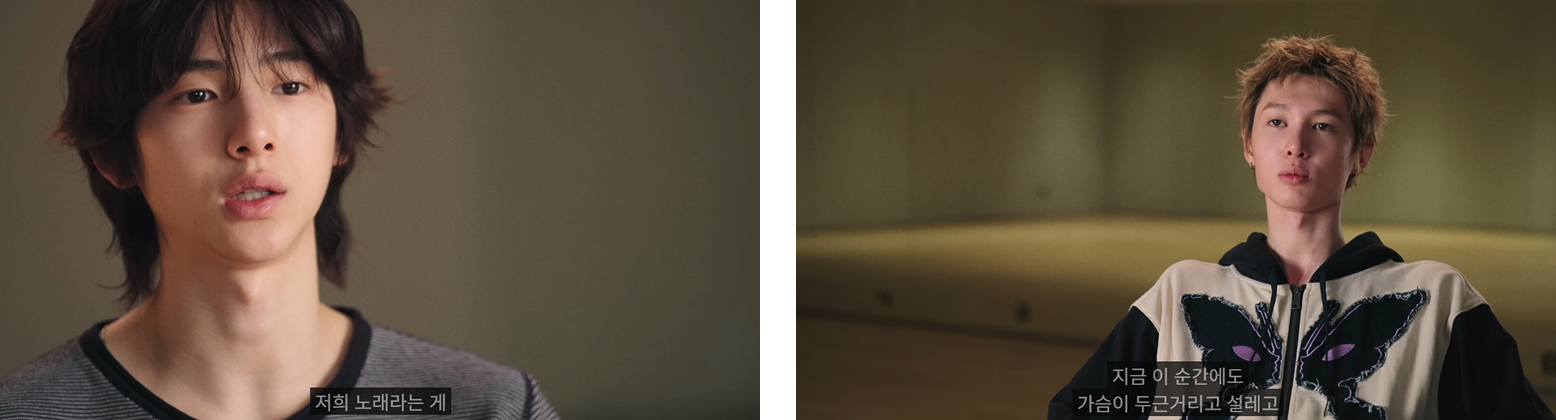 CORTIS Documentary 'What We Want' 中