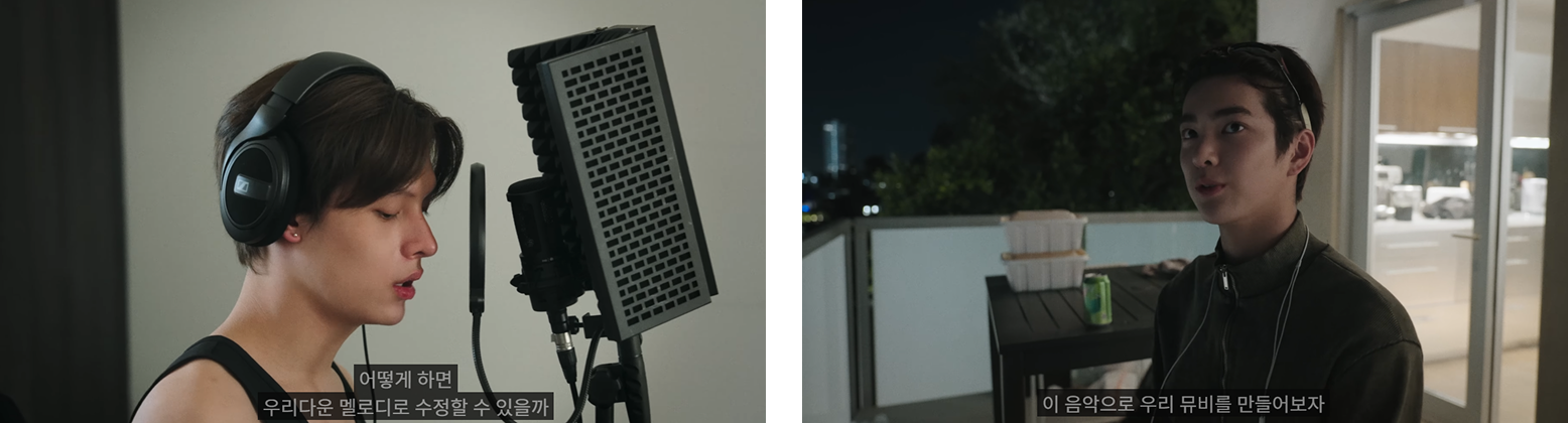 CORTIS Documentary 'What We Want' 中