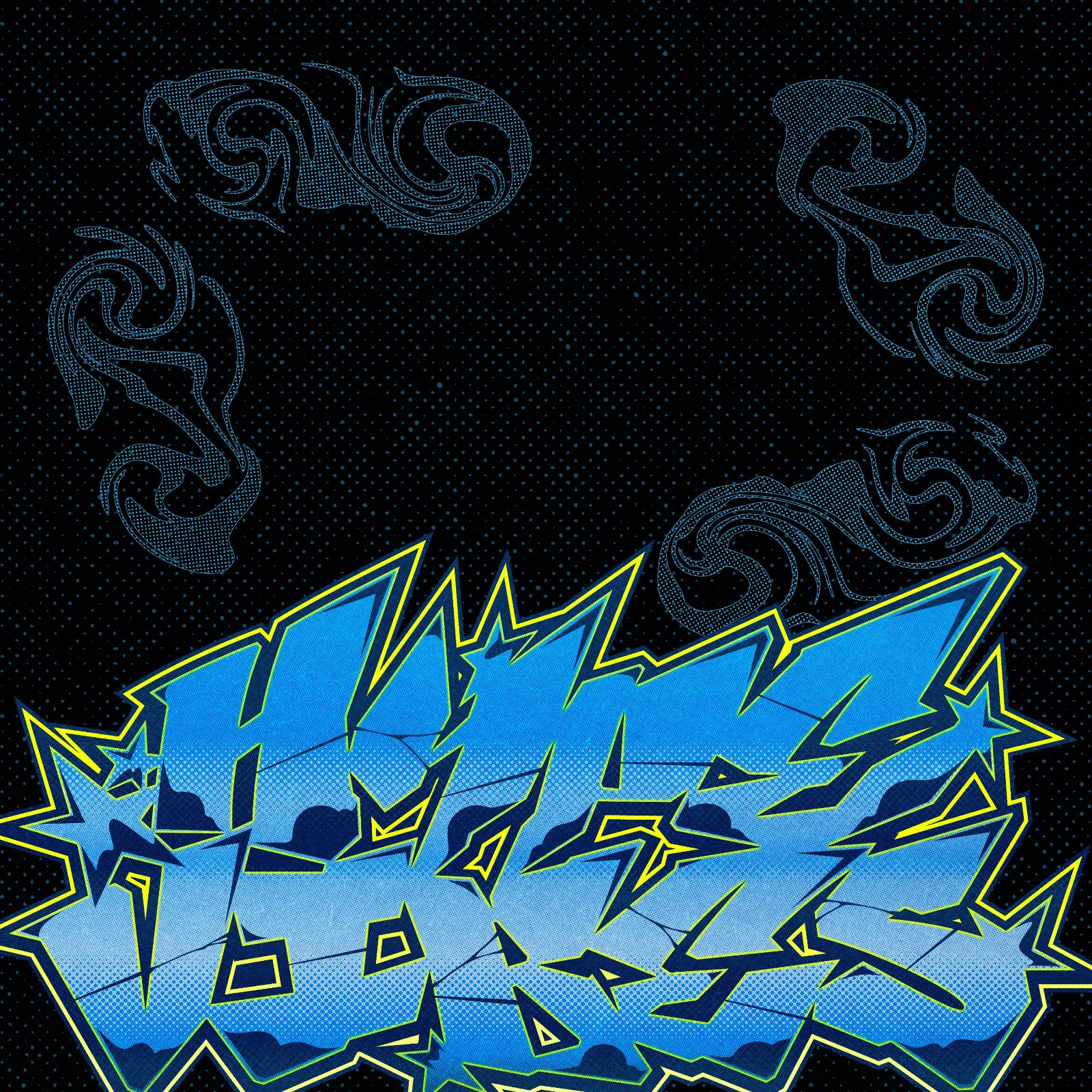 에스쿱스X민규 (SEVENTEEN) - [HYPE VIBES] Album Art