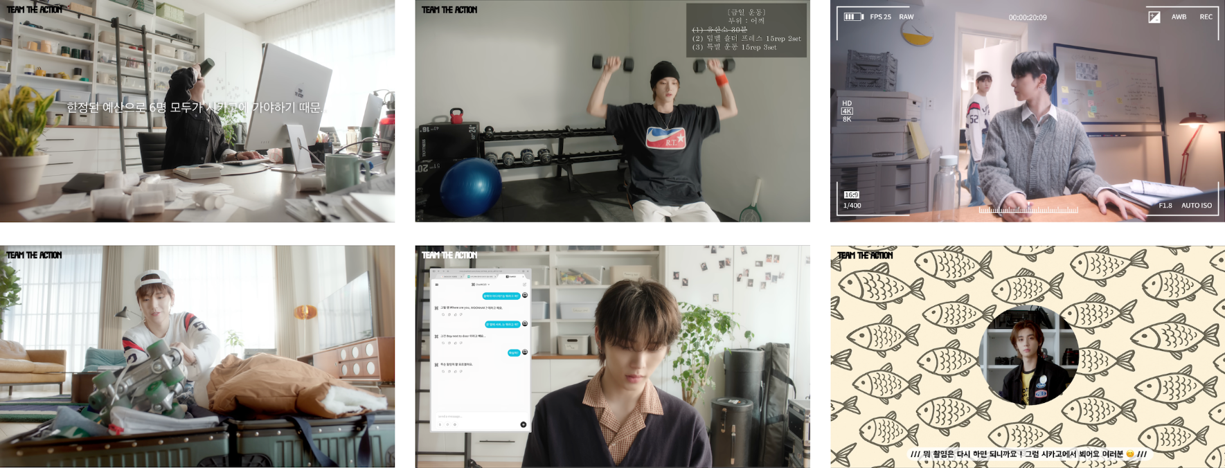 BOYNEXTDOOR – Get Ready With TEAM THE ACTION 中