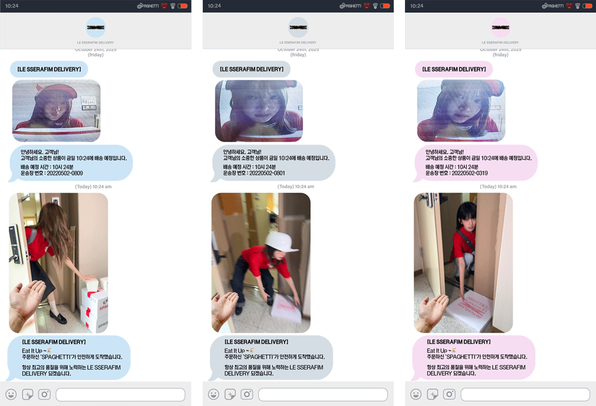 LE SSERAFIM Official X (@le_sserafim)