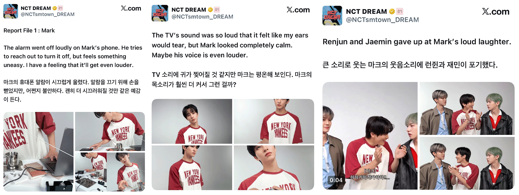 NCT DREAM Official X (@NCTsmtown_DREAM)