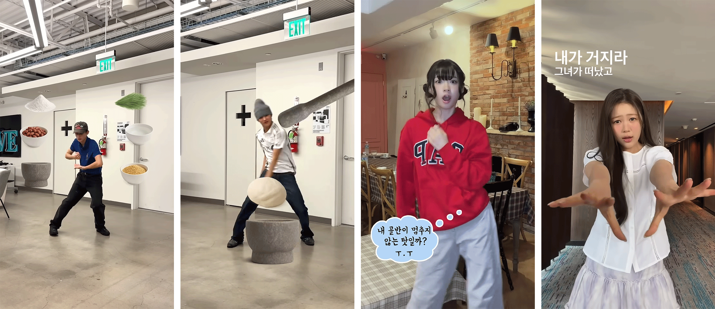 CORTIS / KiiiKiii / Hearts2Hearts Official Youtube