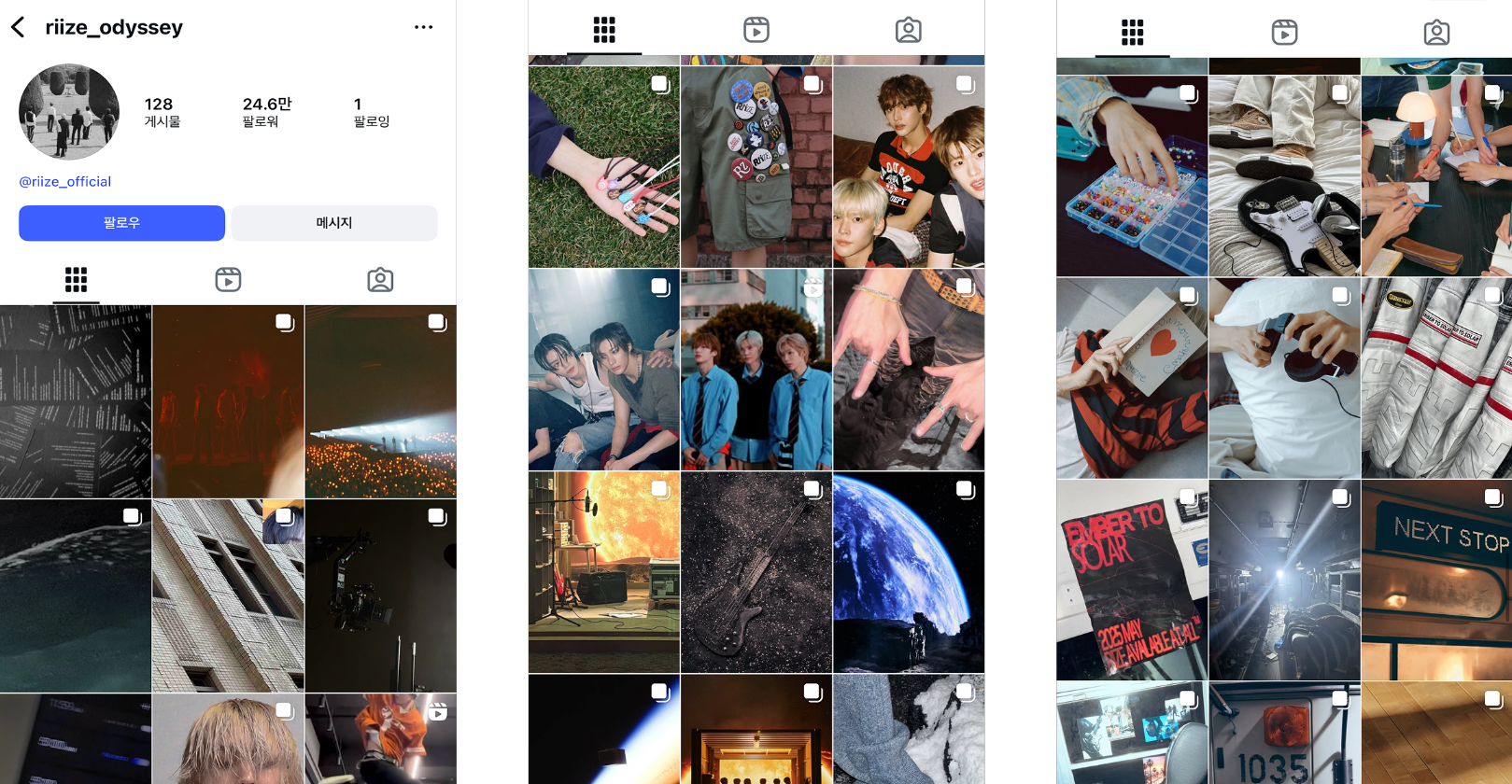 RIIZE Instagram (@riize_odyssey)