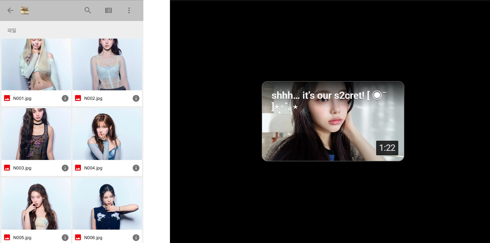 NMIXX Official X (@NMIXX_Official) / Hearts2Hearts Official Youtube (@hearts2hearts.official)