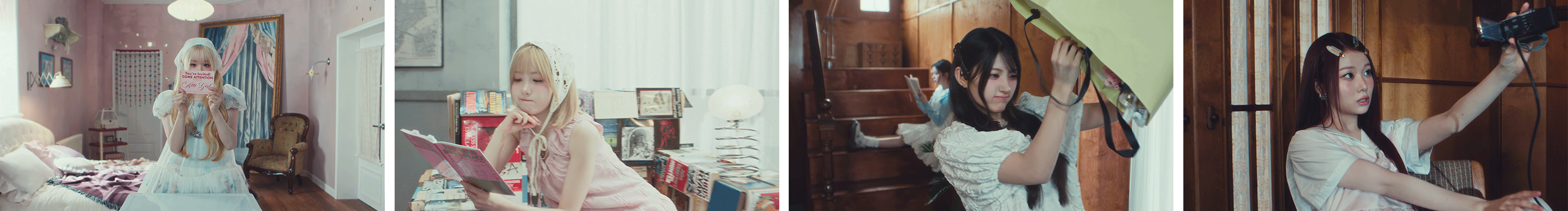 ‘UFO (ATTENT!ON)’ MV&nbsp;中