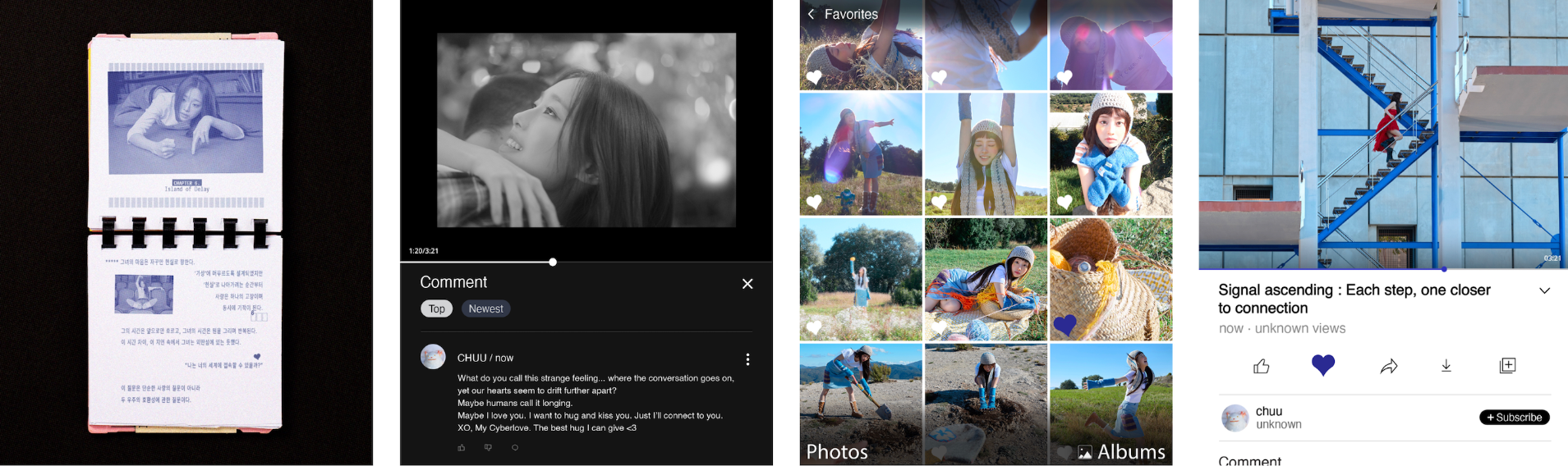 츄&nbsp;- [XO, My Cyberlove] Concept Photo&nbsp;中
