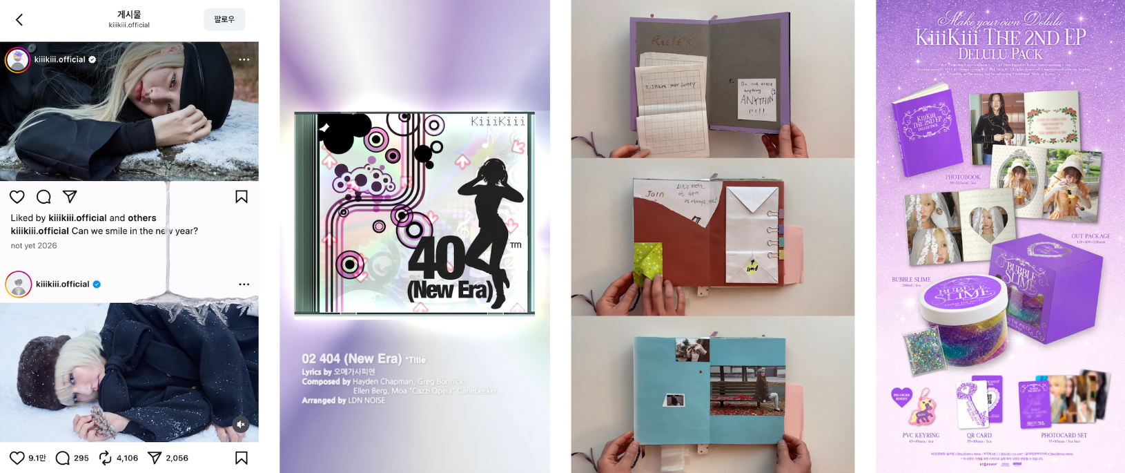 KiiiKiii Official Instagram (@kiiikiii.official), KiiiKiii - [Delulu Pack] Album Details Preview&nbsp;中