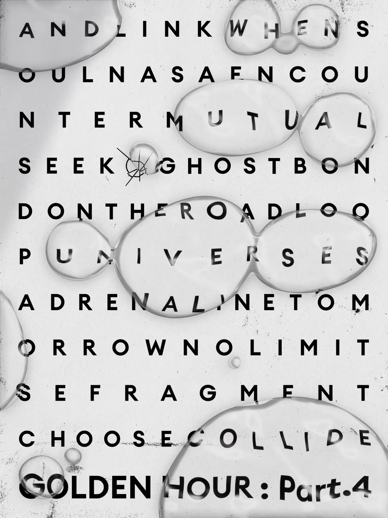 ATEEZ(에이티즈) - Say My Name