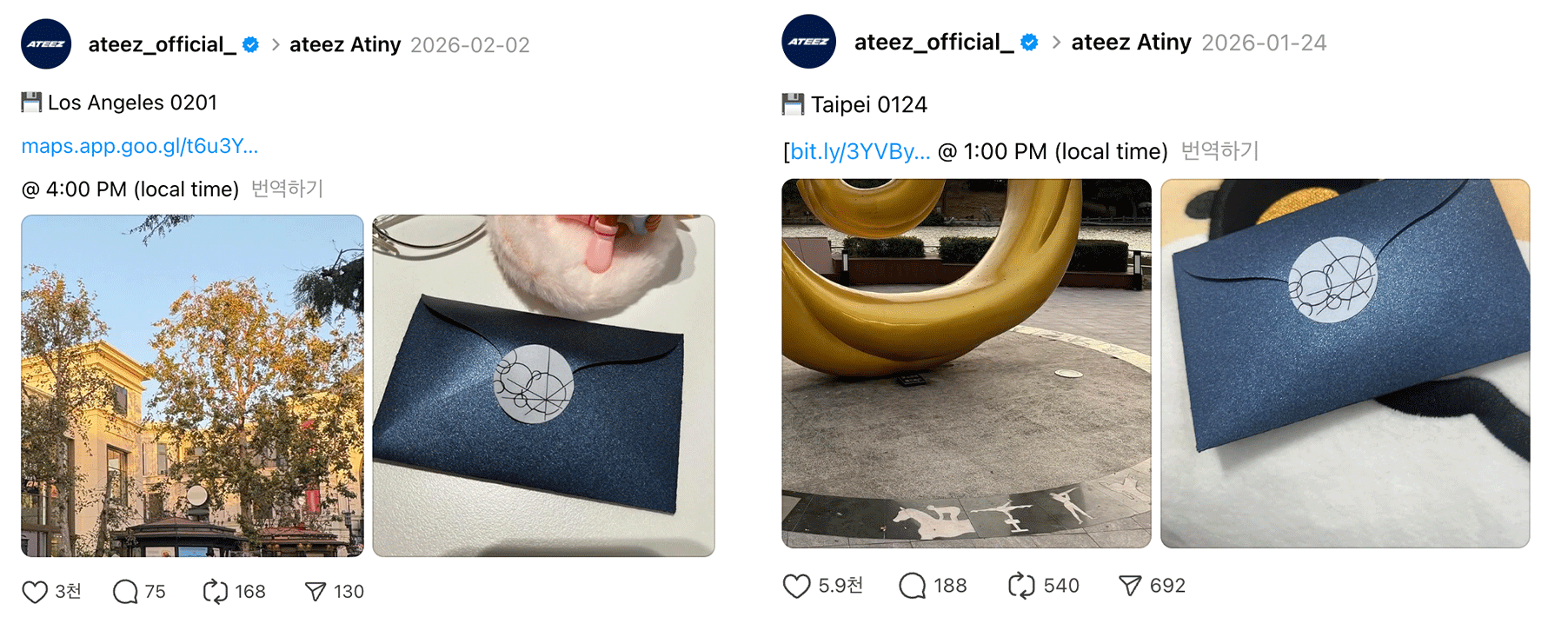 ATEEZ(에이티즈) Official Threads (@ateez_official_)