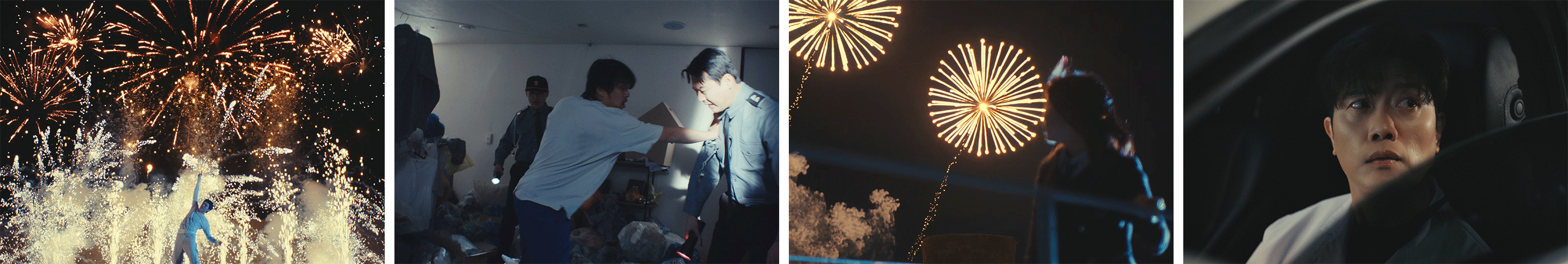 WOODZ - ‘Human Extinction’ MV&nbsp;中