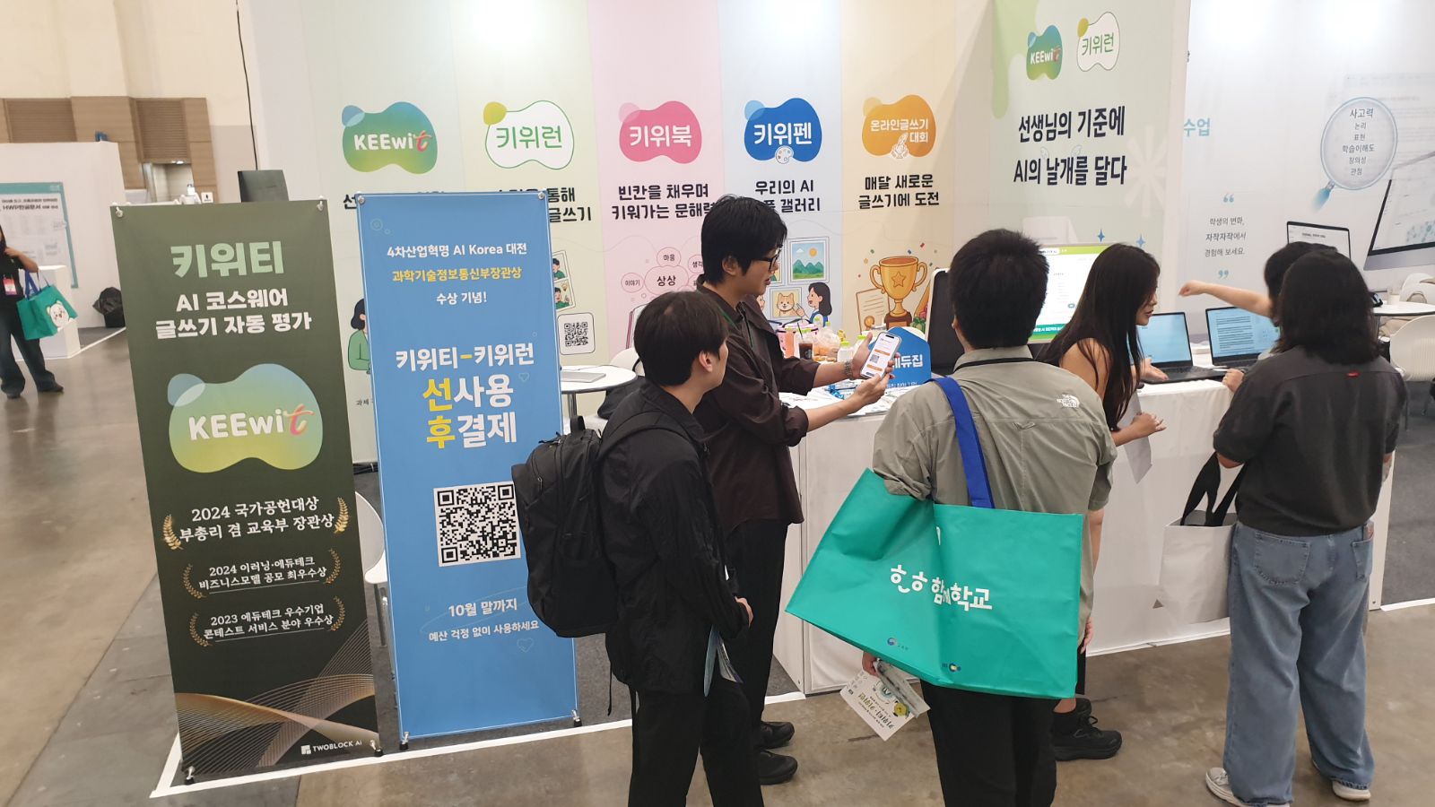 첨부 이미지