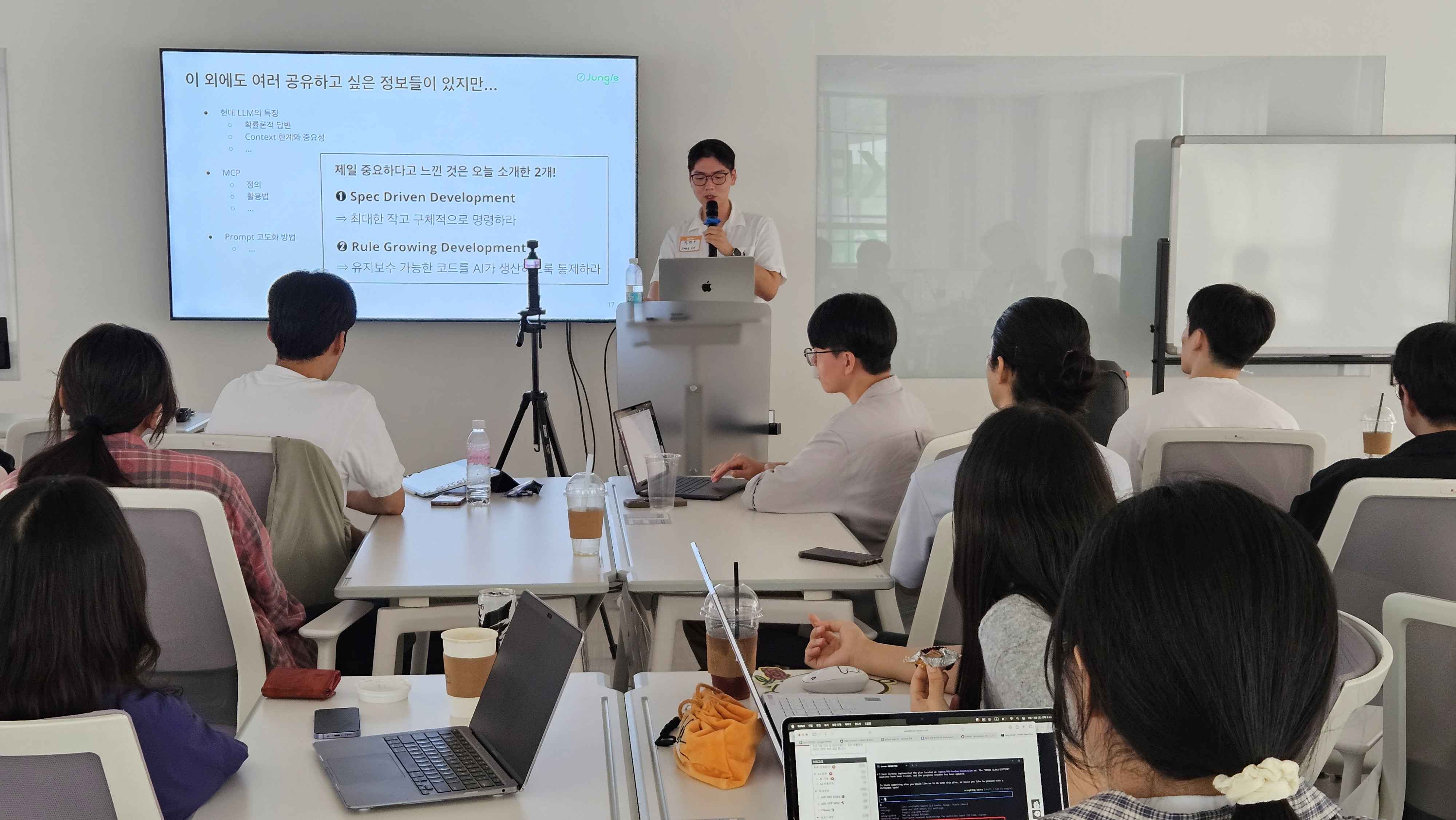 %name%님, 실리콘밸리 Vercel 개발자를 만나 보세요의 썸네일 이미지