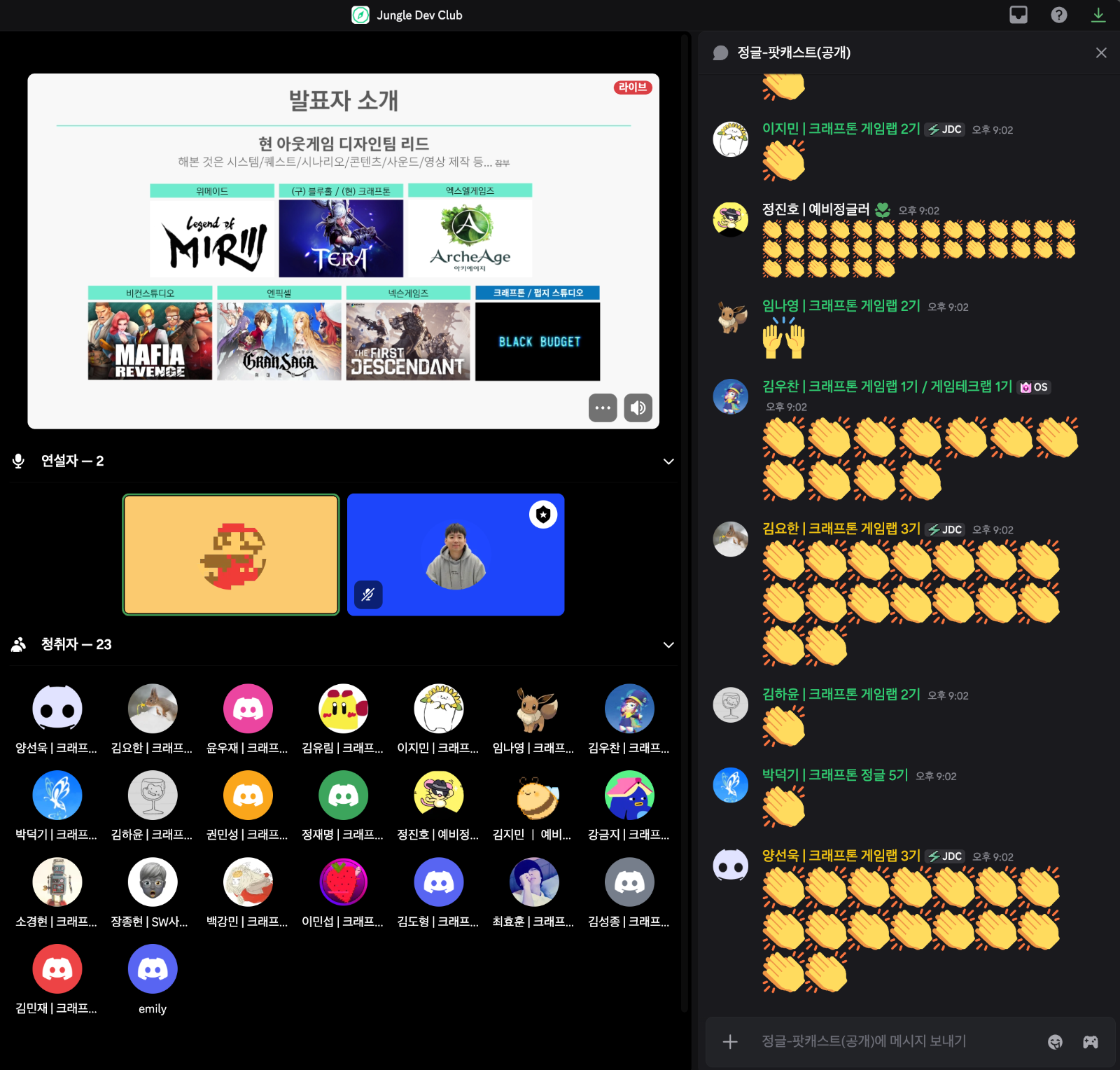 %name%님, PG 결제 어디까지 알고 계시나요?의 썸네일 이미지