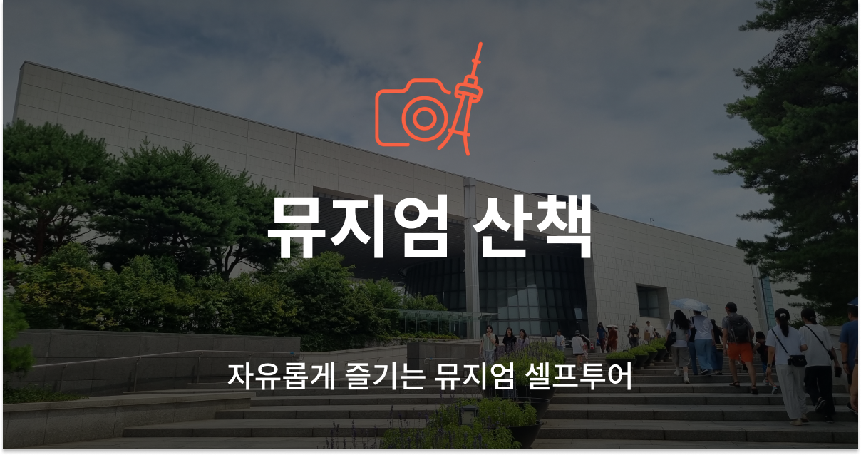 이미지를 클릭하면 이동합니다.